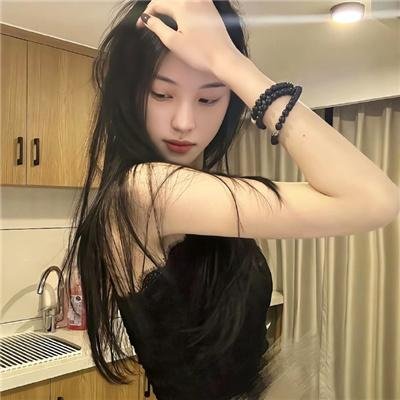 爱侣