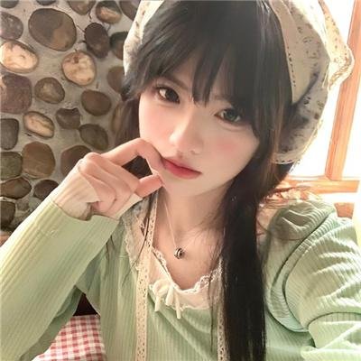 绿魔
